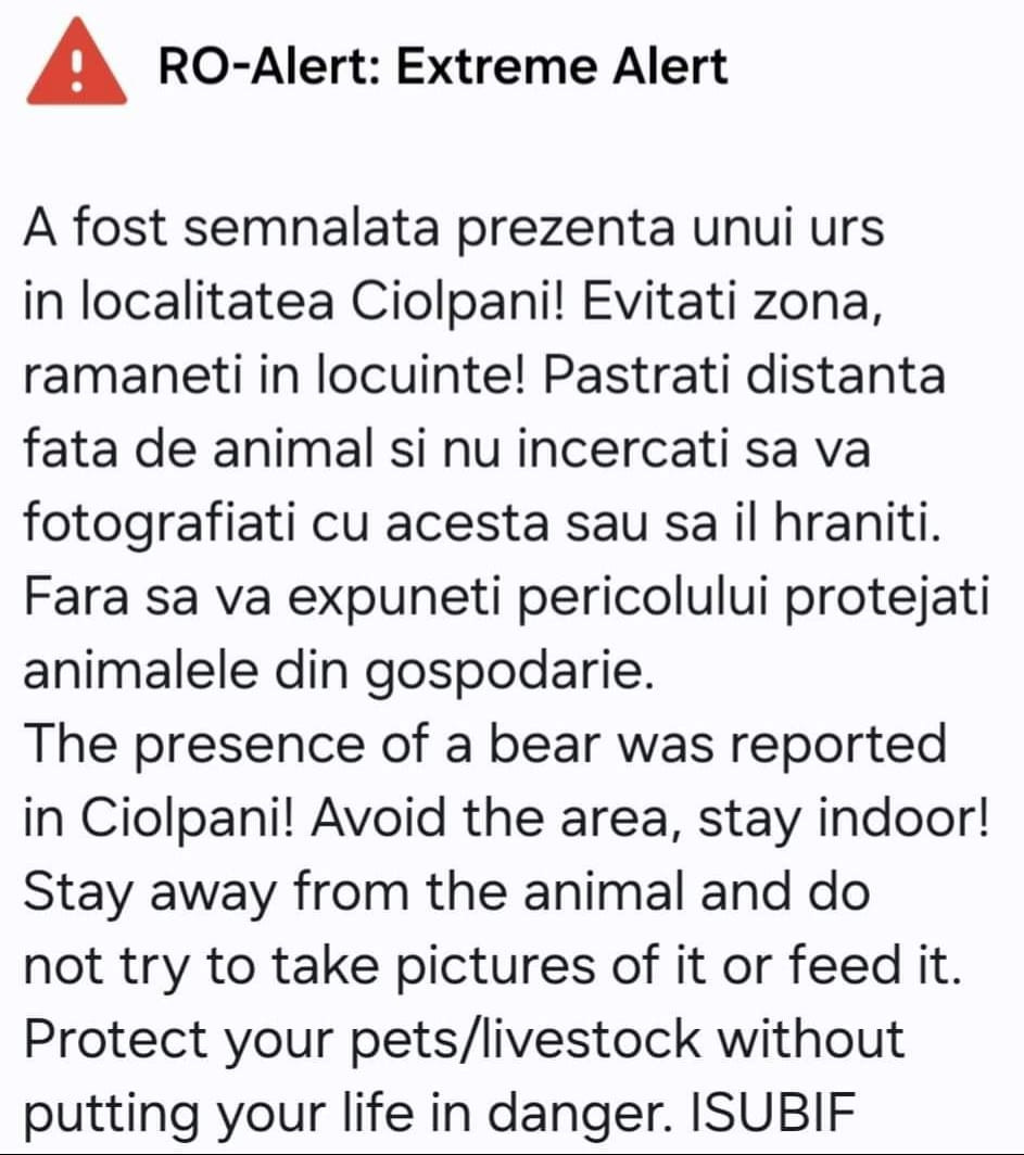 roalert