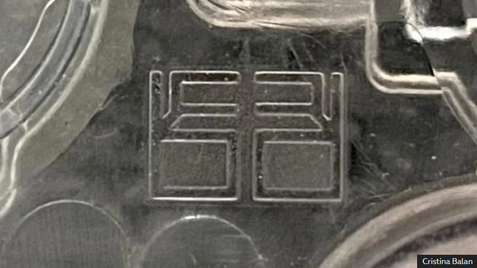 cristina balan baterie tesla