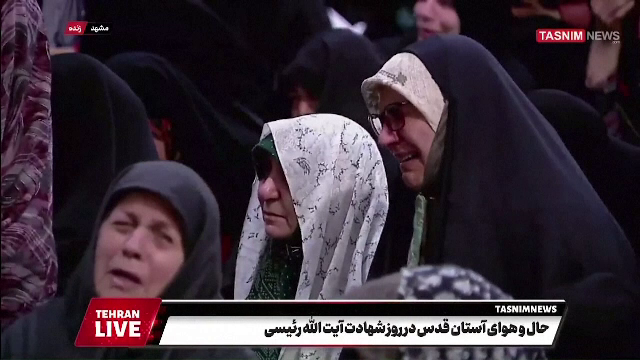 Cum a fost anunțată moartea președintelui Ebrahim Raisi la televiziunea iraniană de stat. Mesajul Israelului