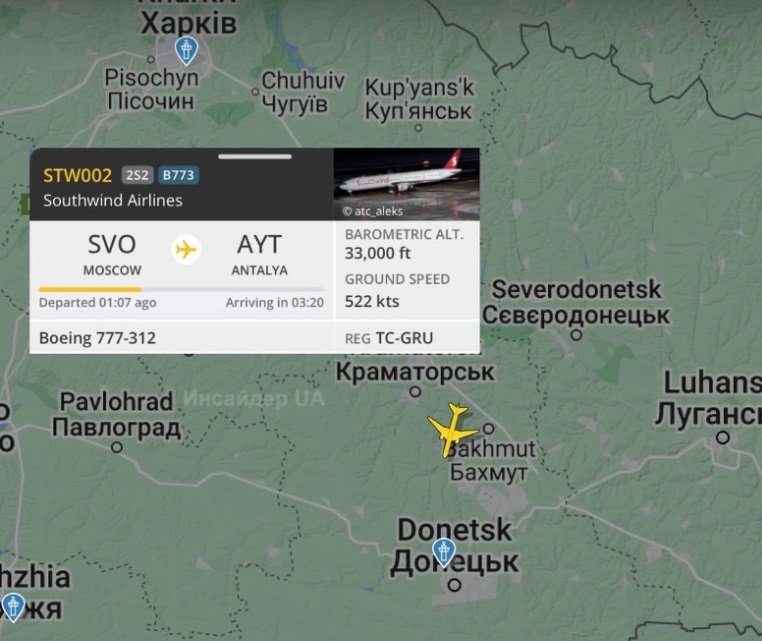 flightradar bahmut