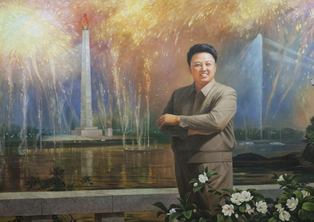 Kim Jong Il