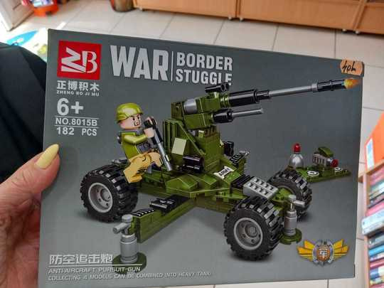 ANPC, avertisment privind jucăriile de Ziua Copilului: „Au fost găsite piese periculoase, cu un praf chimic toxic”