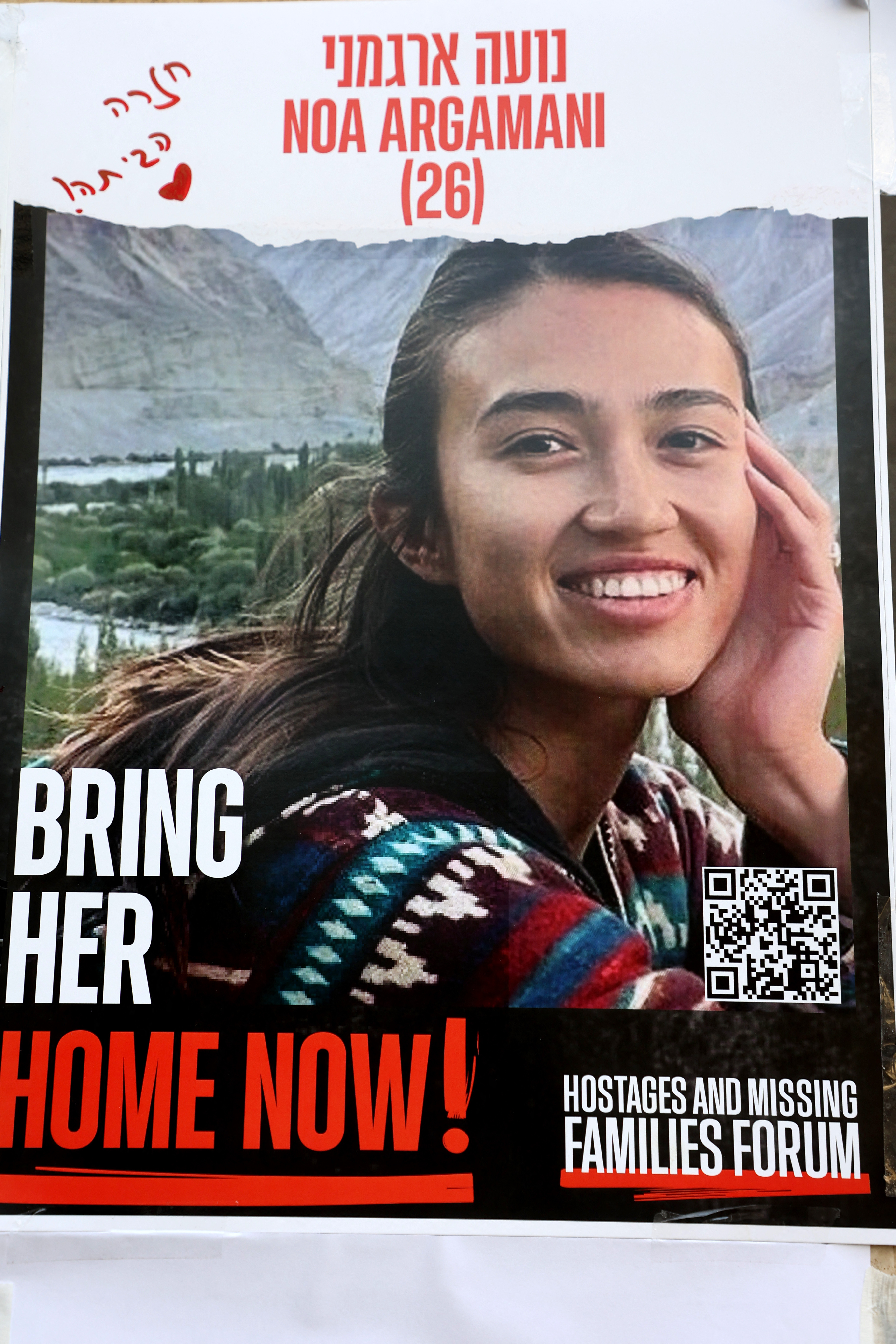 Ostatica israeliană Noa Argamani a fost eliberată chiar de ziua tatălui său şi la timp pentru a-şi vedea mama bolnavă