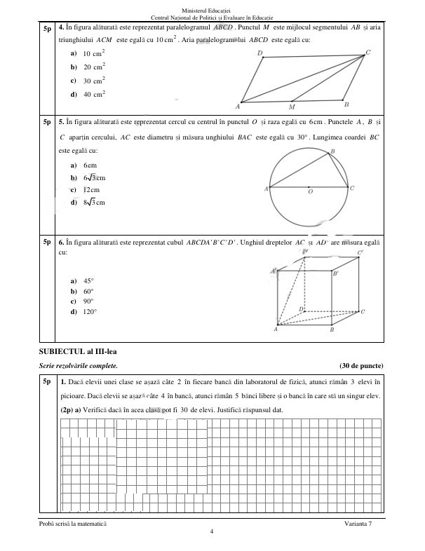 Subiecte matematica evaluare nationala