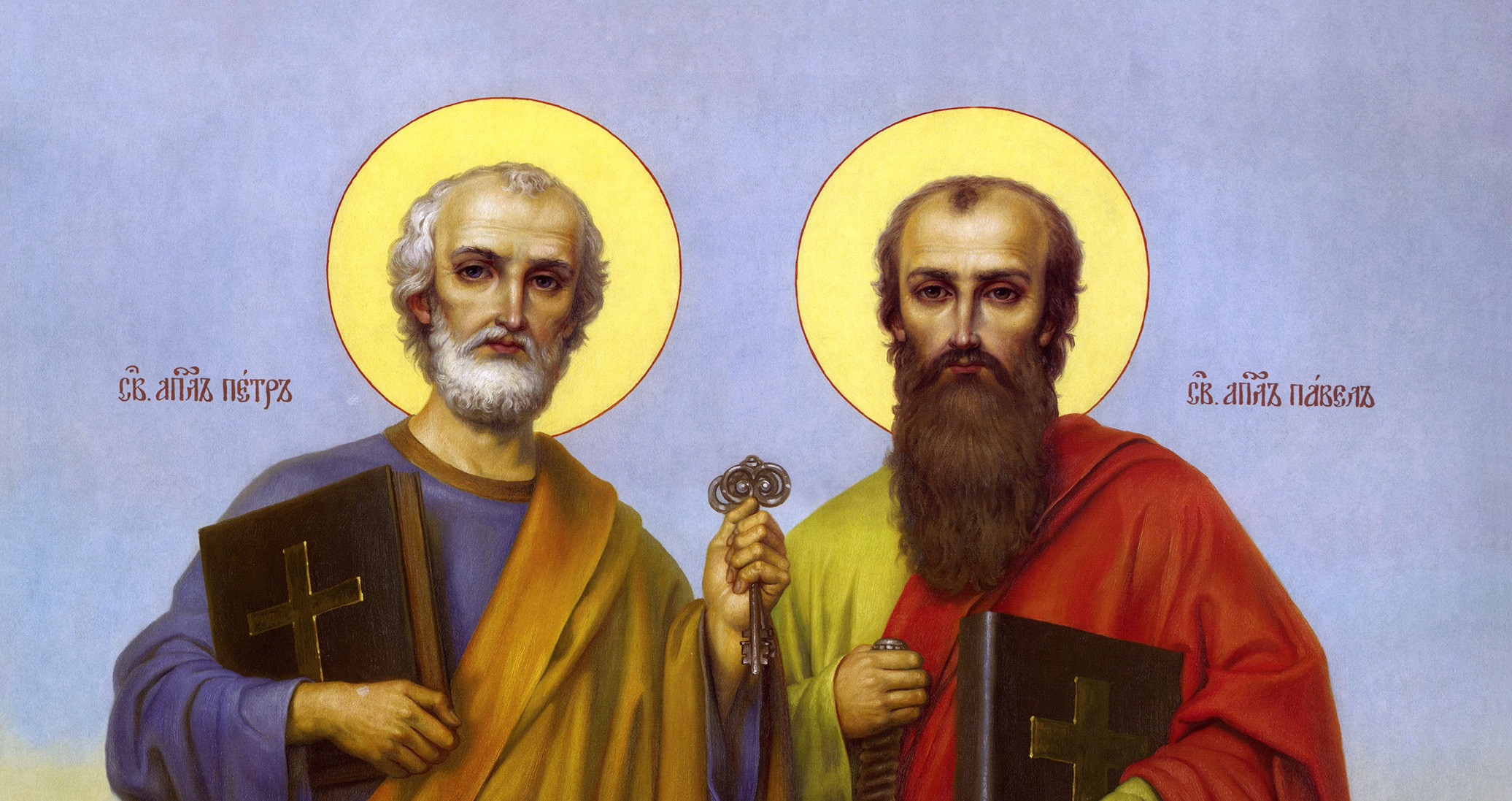 Postul Sf. Petru și Pavel 2025. Când începe și cum se ține