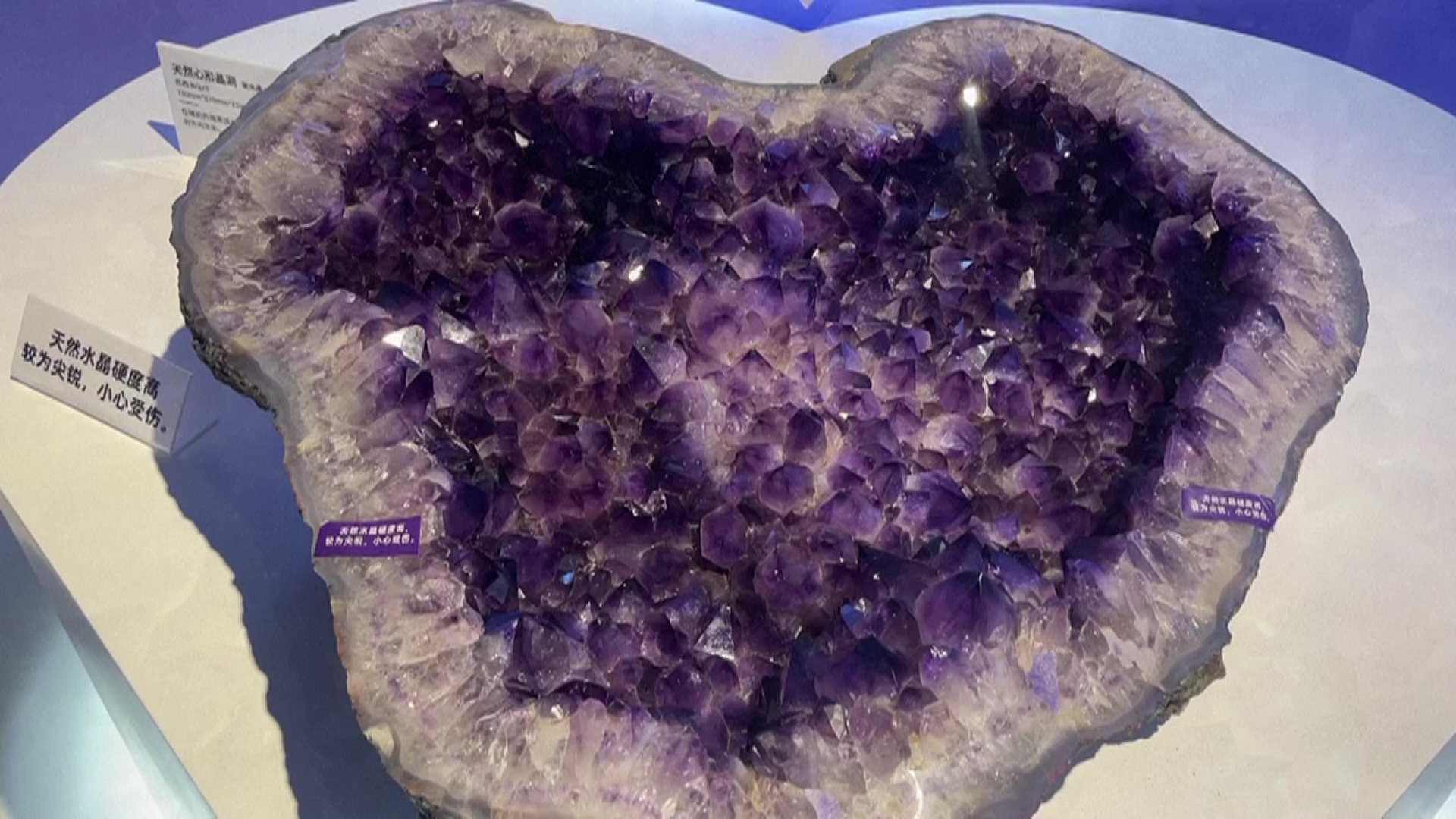 cristale, pietre, minereuri