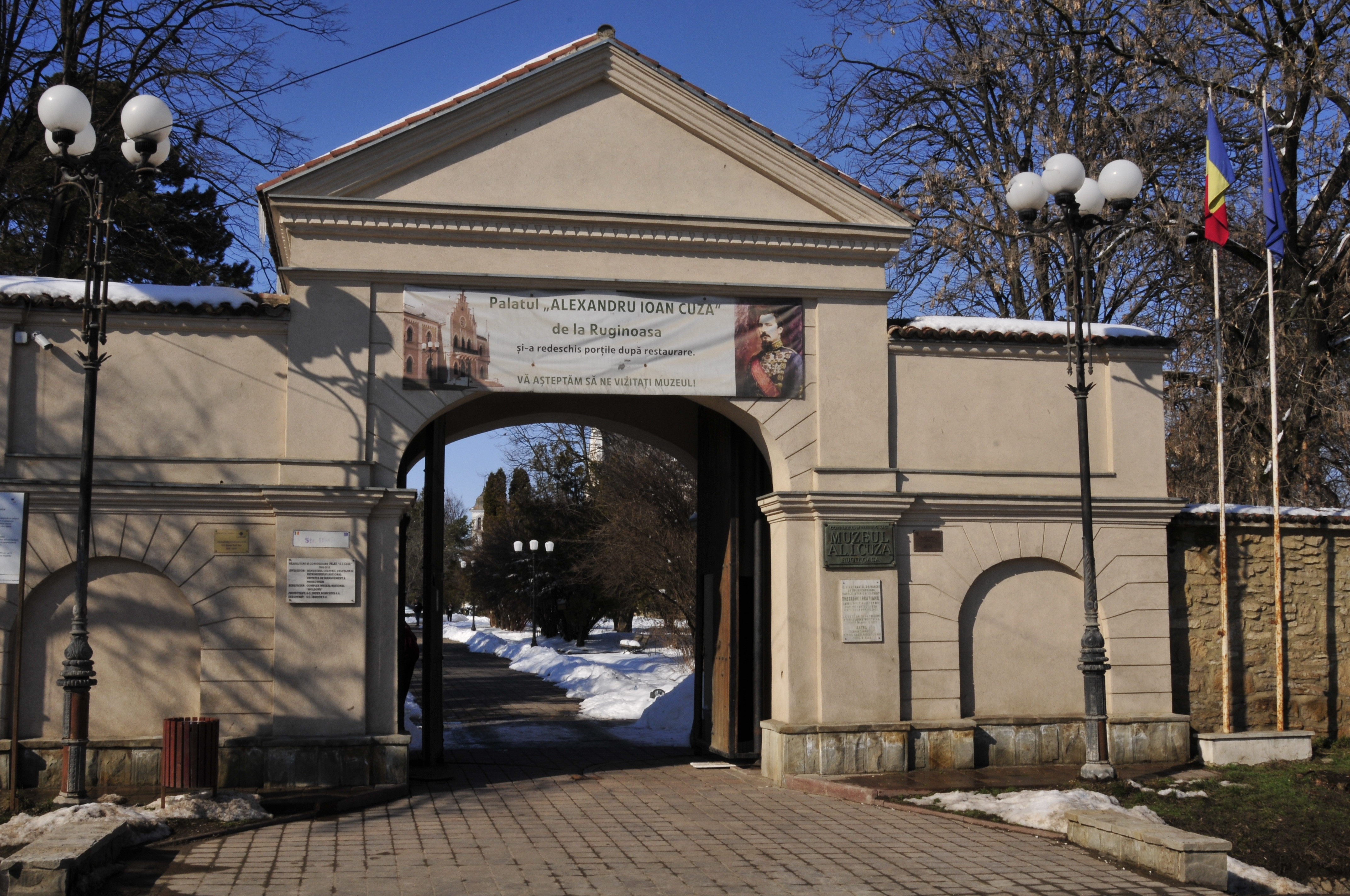 Palatul Cuza de la Ruginoasa
