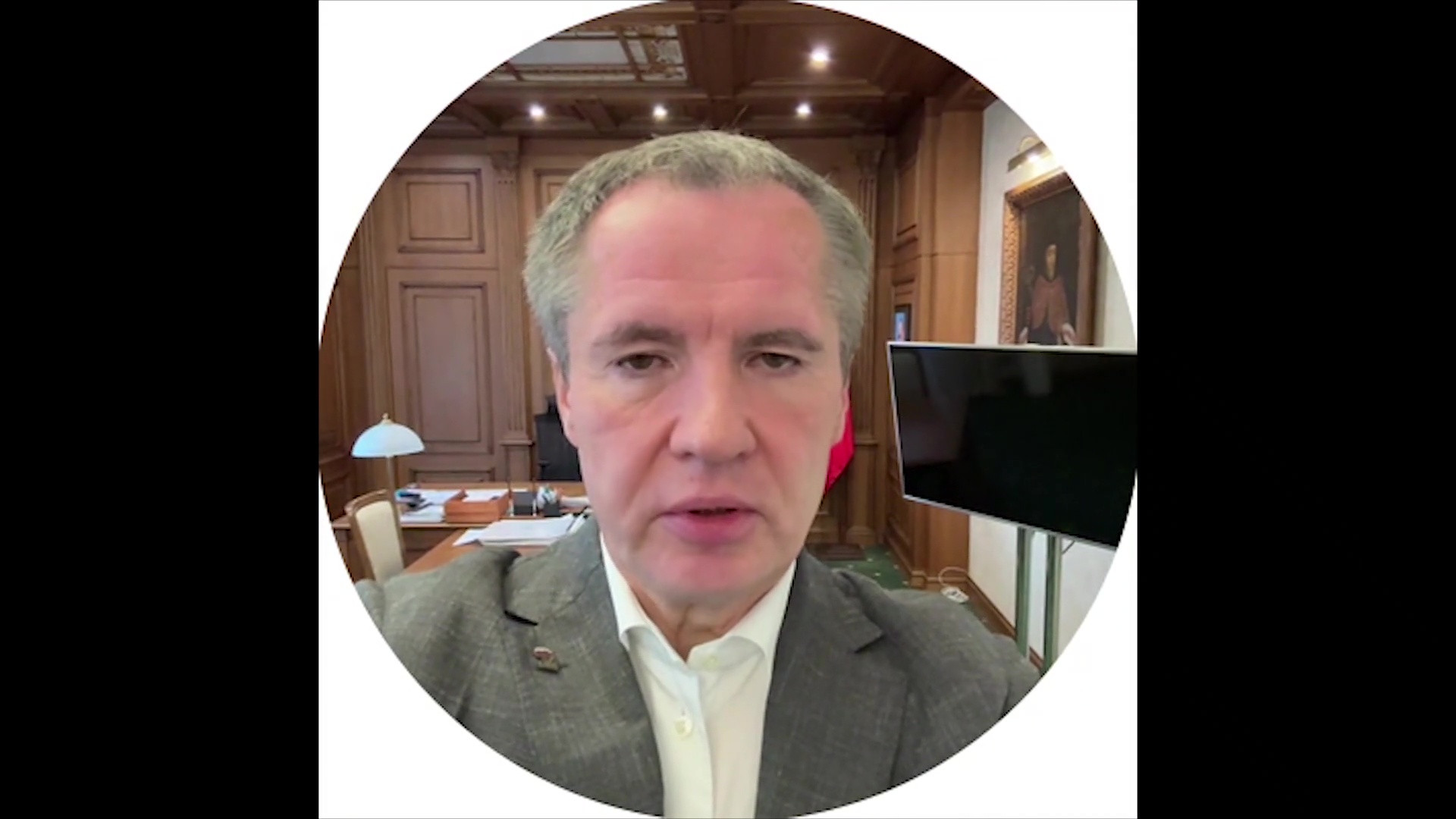 guvernatorul Belgorodului, Viaceslav Gladkov