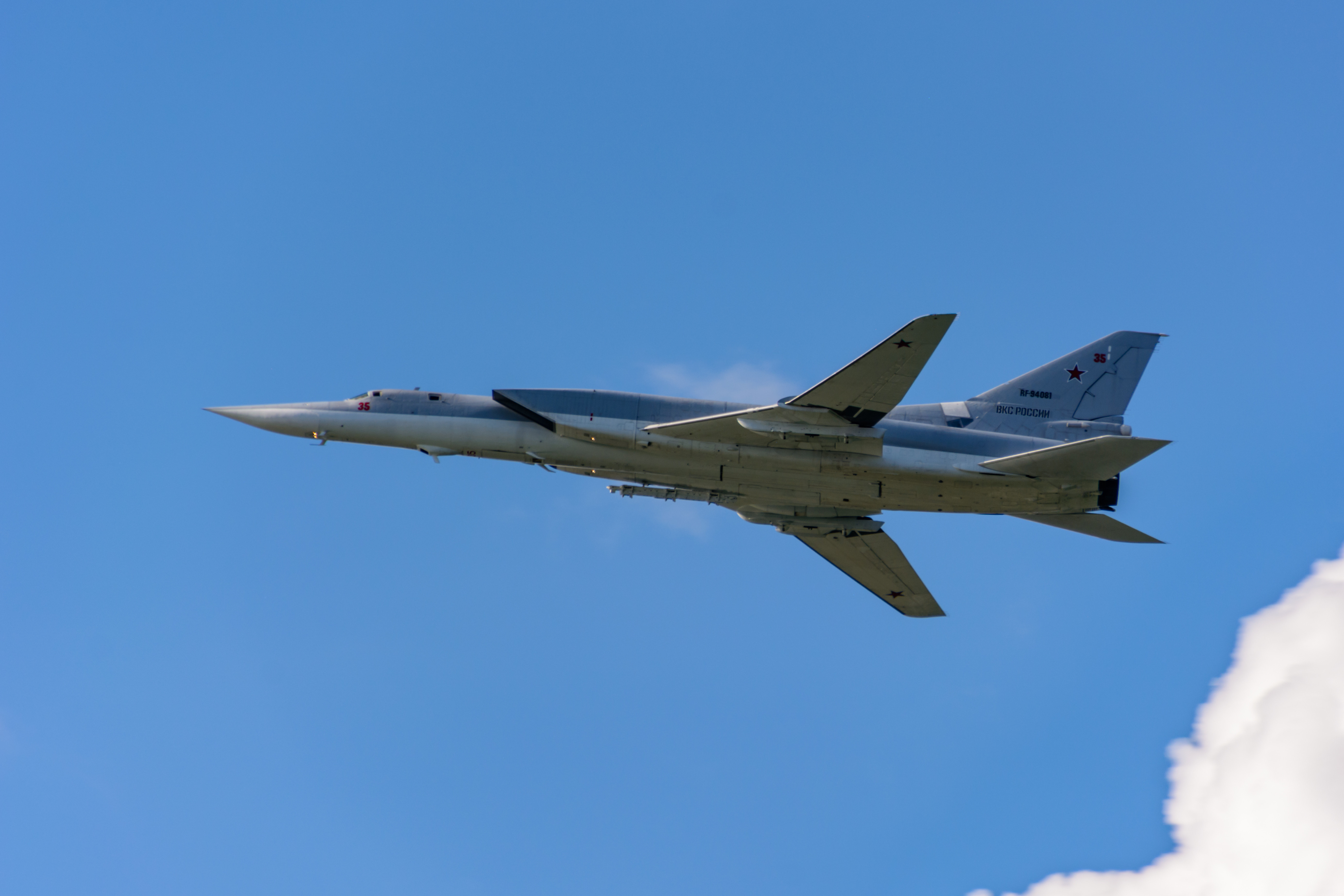 Un bombardier supersonic rusesc Tu-22M3 s-a prăbușit lângă orașul Irkuțk. Ce arată primele date