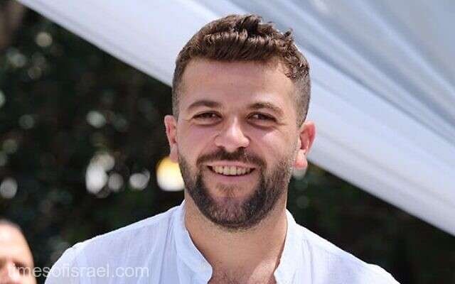 Ofir Tzarfati