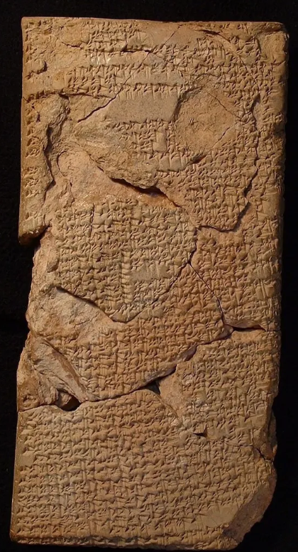 Tablițe cuneiforme