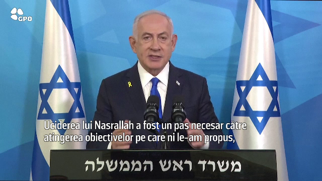 Benjamin Netanyahu: „Uciderea lui Nasrallah a fost un pas necesar către atingerea obiectivelor pe care ni le-am propus”
