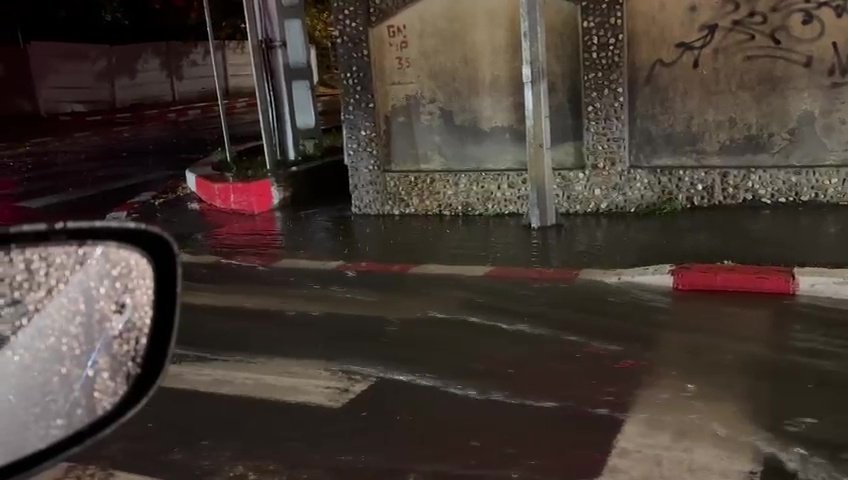 furtuna, Bucuresti