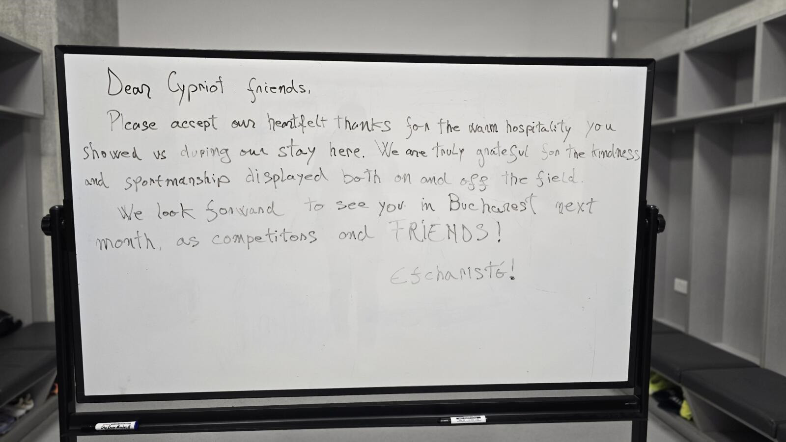 echipa nationala, fotbal