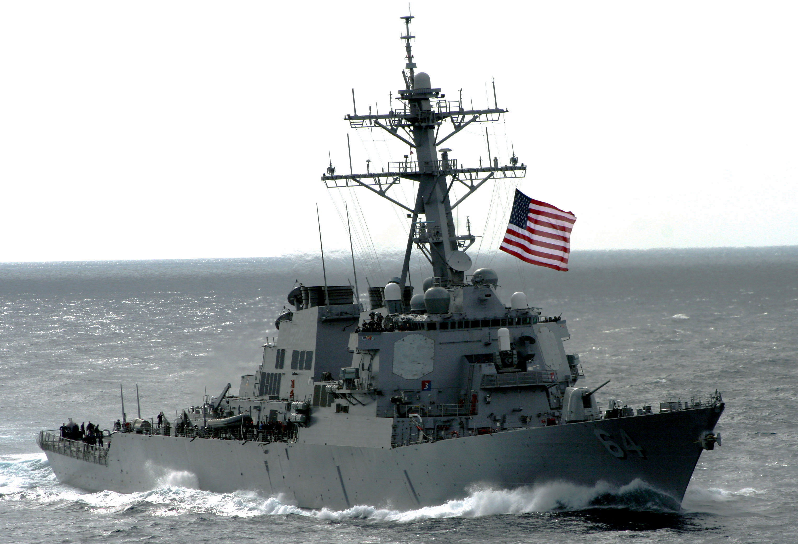 uss carney