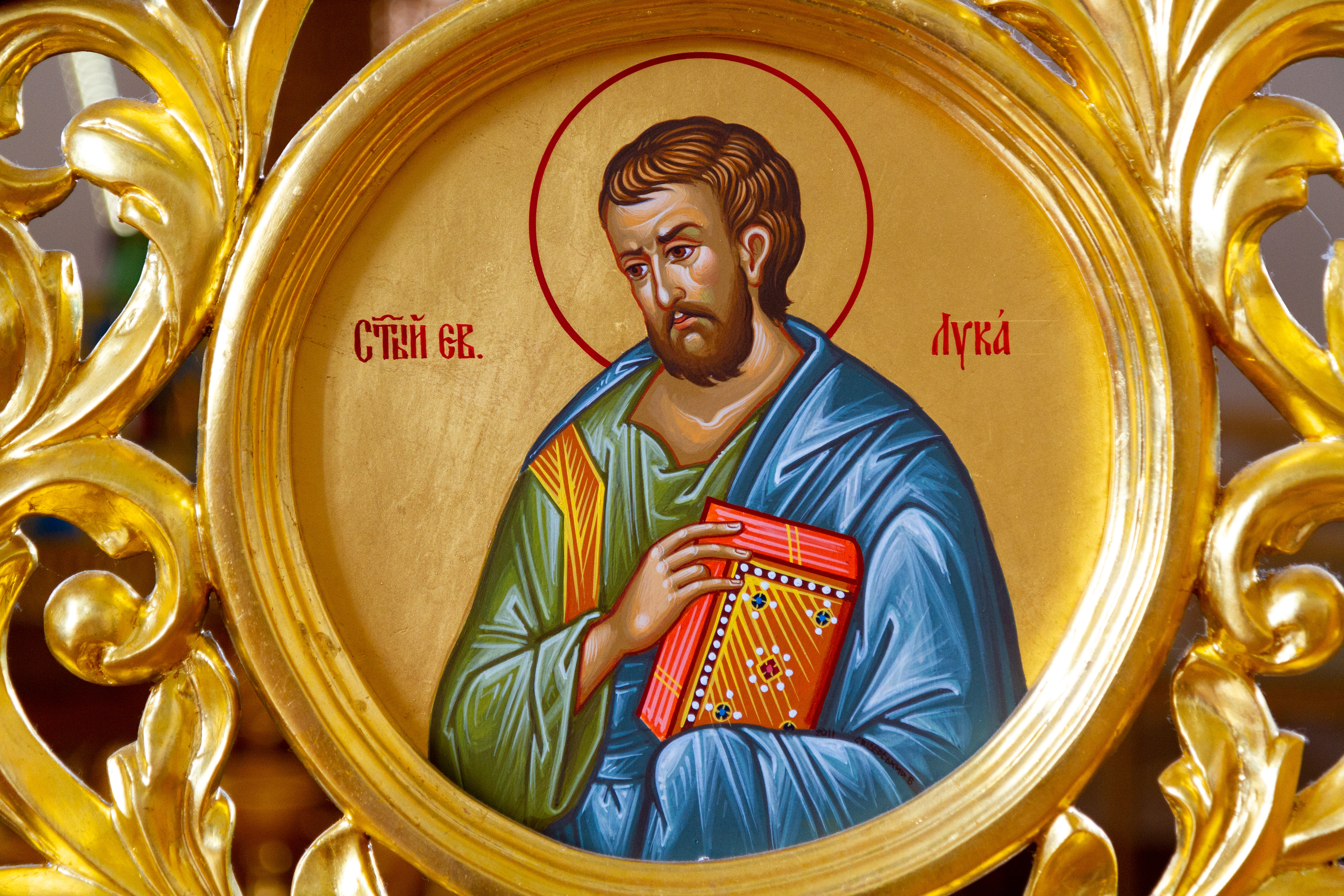 Sfântul Apostol și Evanghelist Luca – ocrotitorul medicilor și al artiștilor, prăznuit pe 18 octombrie 2025. Mesaje și urări