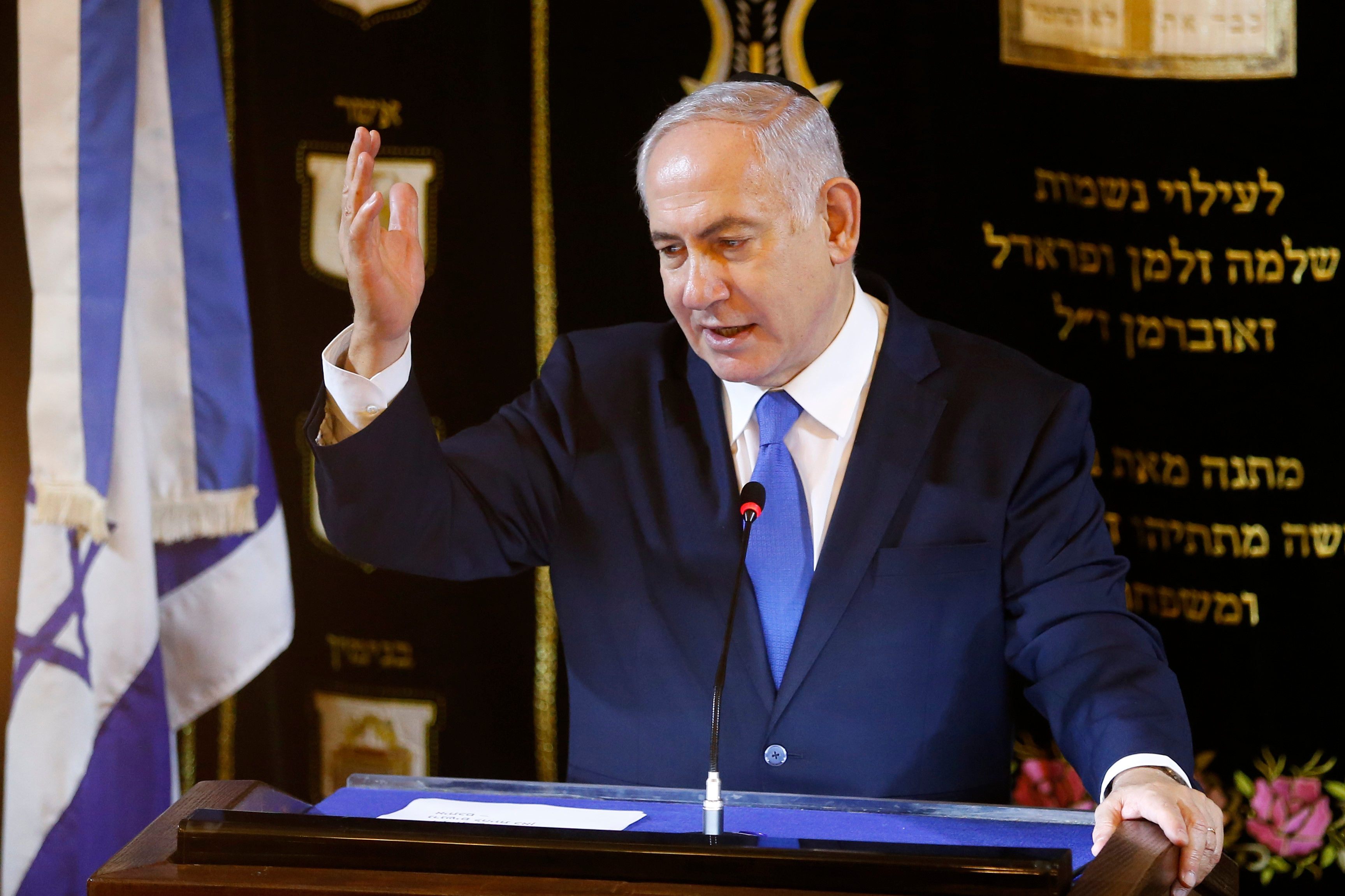 Reşedinţa lui Netanyahu din nordul Israelului, vizată de un atac cu rachete de semnalizare. „Se depăşeşte o altă linie roşie"