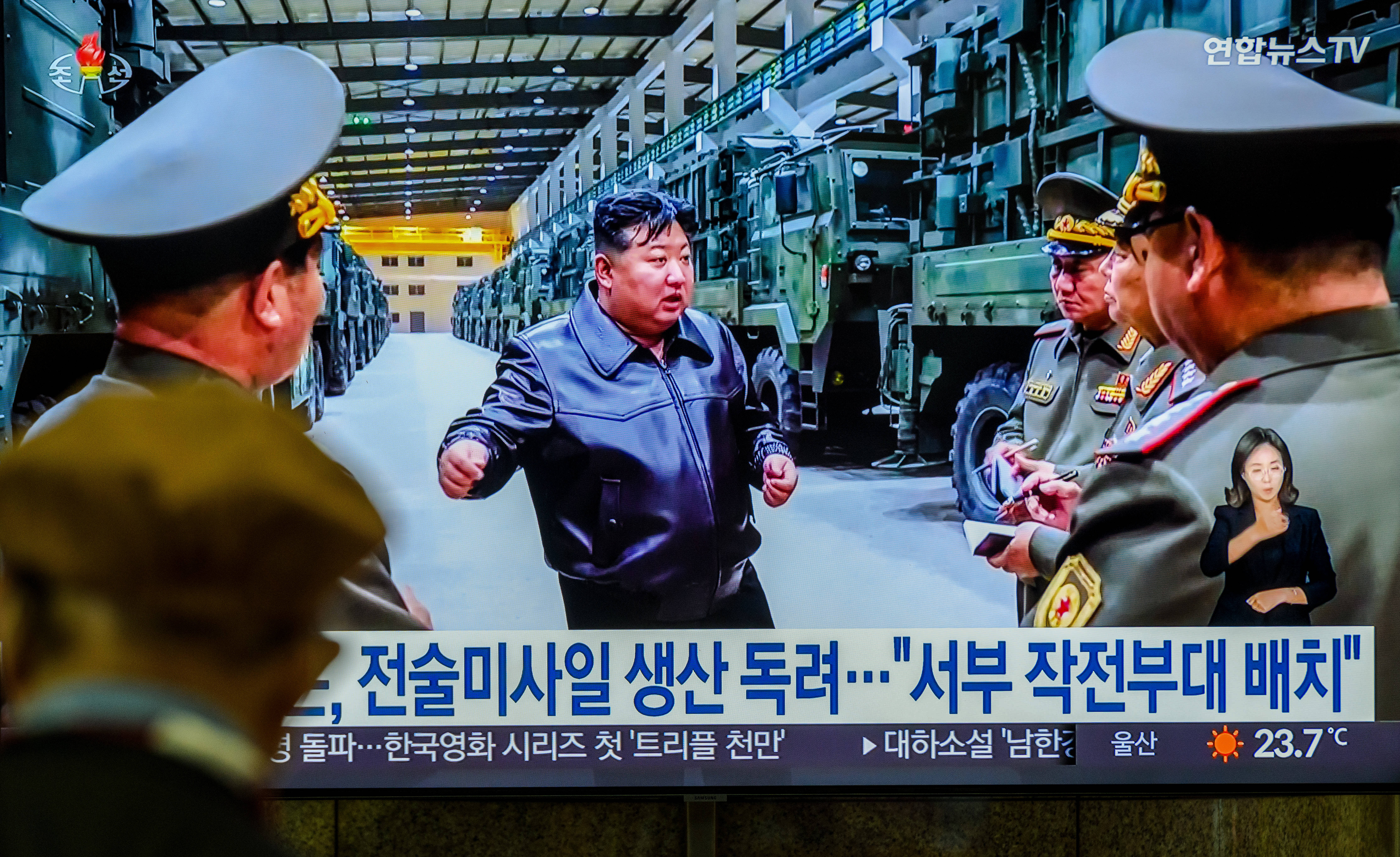 Coreea de Nord a trimis Rusiei arme reprezentând un sfert din PIB-ul țării