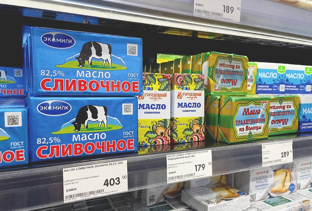 Rușii au ajuns să fure unt din magazine din cauza inflației care atinge cote alarmante