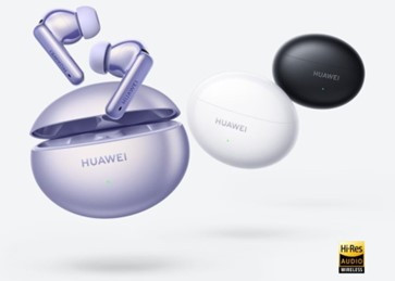 (P) Giving Forward: Bucură-te de sunetul sărbătorilor cu căștile HUAWEI