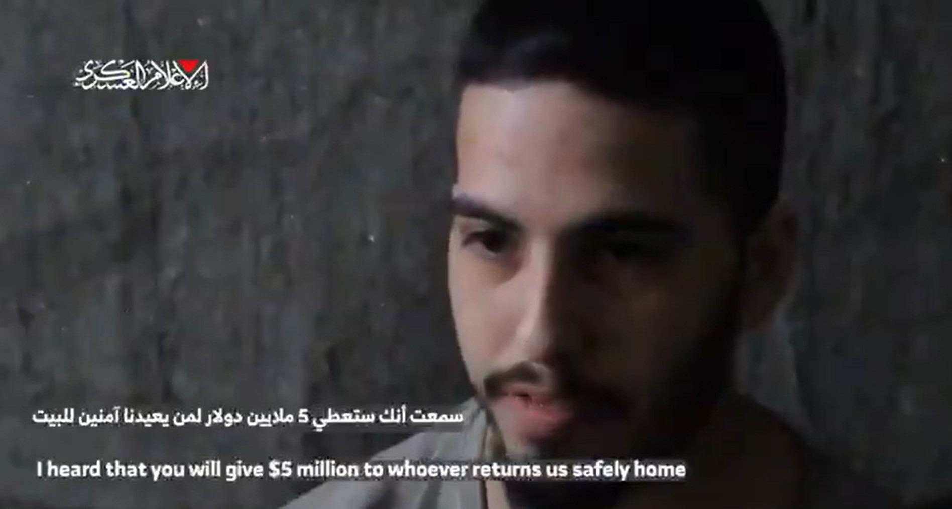 Aripa armată a Hamas difuzează o înregistrare VIDEO cu un ostatic, Matan Zangauker, ținut captiv ”de peste 420 de zile”