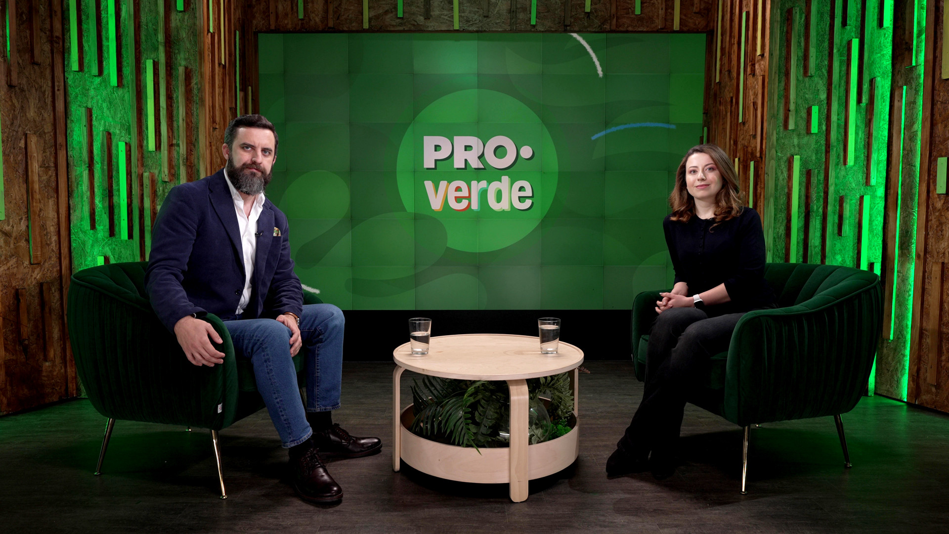 (P) ZBOR - spațiu de explorat pentru un viitor verde și plin de oportunități