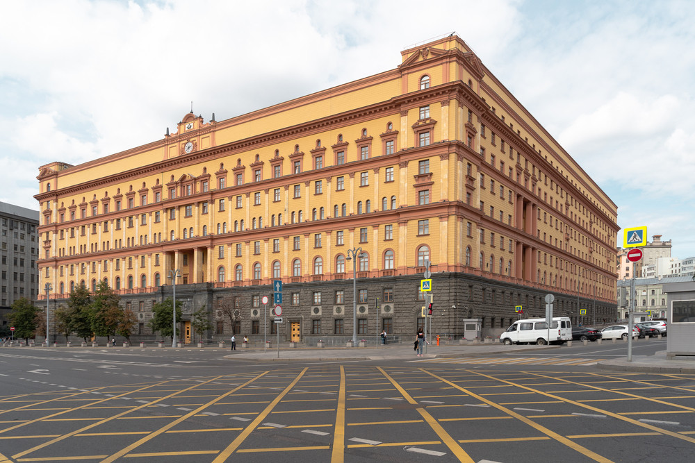 FSB: Un american a fost încarcerat în Rusia pentru 15 ani pentru că a divulgat secrete biotehnologice