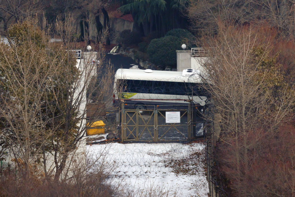casa presedinte coreea de sud