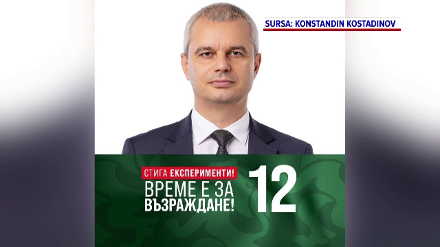 Un lider politic din Bulgaria cere anexarea Basarabiei de Sud, inspirat de Trump. „Să devină o singură țară”