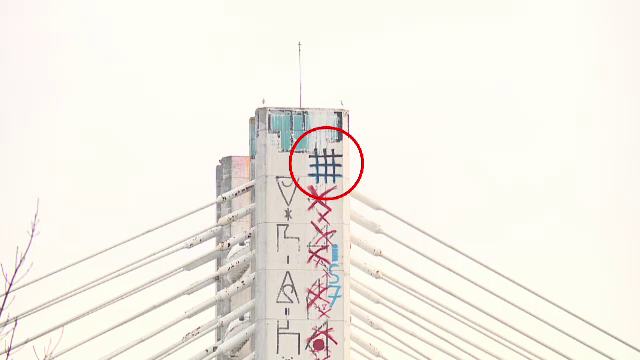 Poliția Capitalei îi caută pe cei care au desenat inscripții legionare pe podul Basarab. Riscă până la 10 ani de închisoare