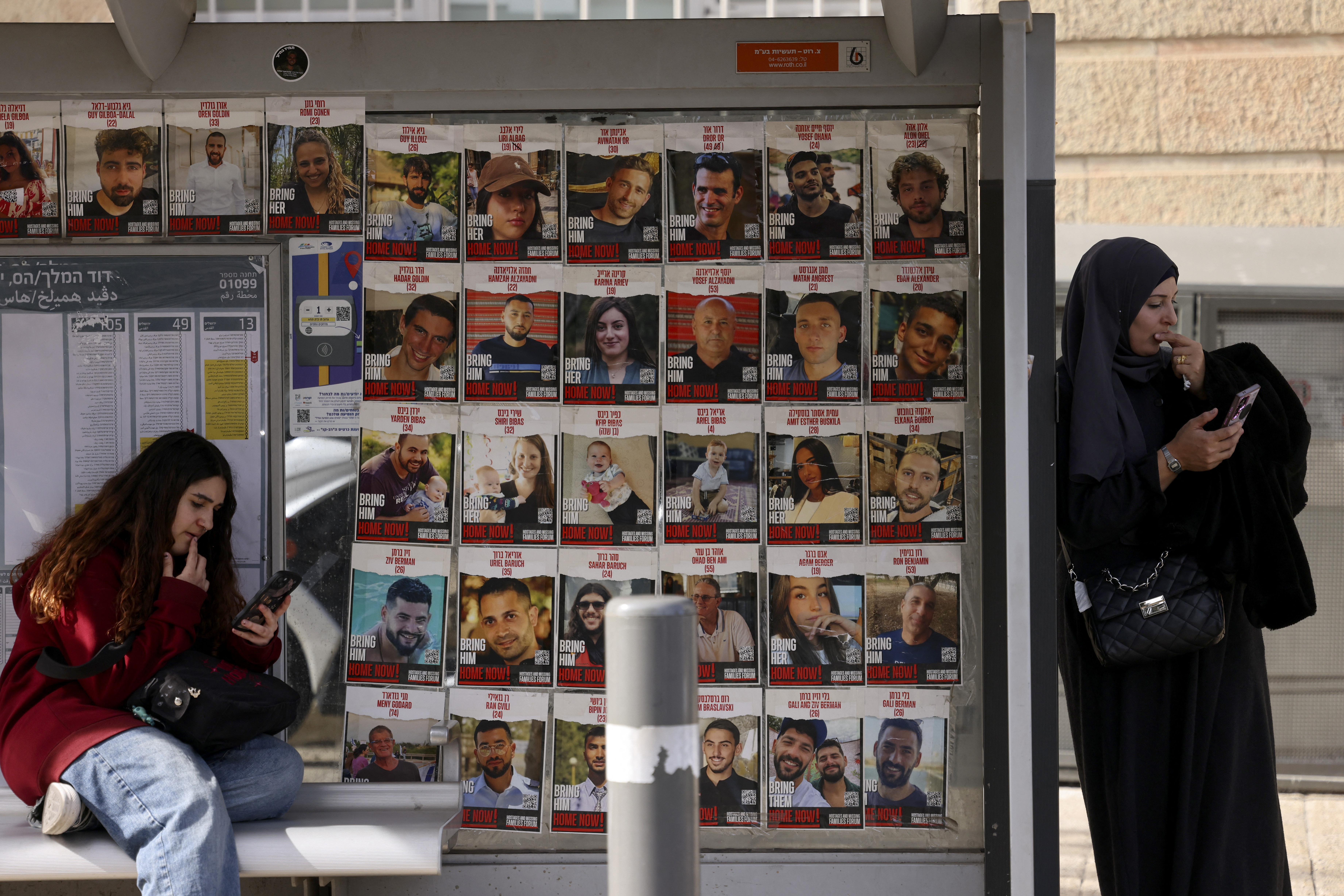 Cel mai vârstnic deţinut palestinian din Israel, eliberat de Israel după 45 de ani de închisoare