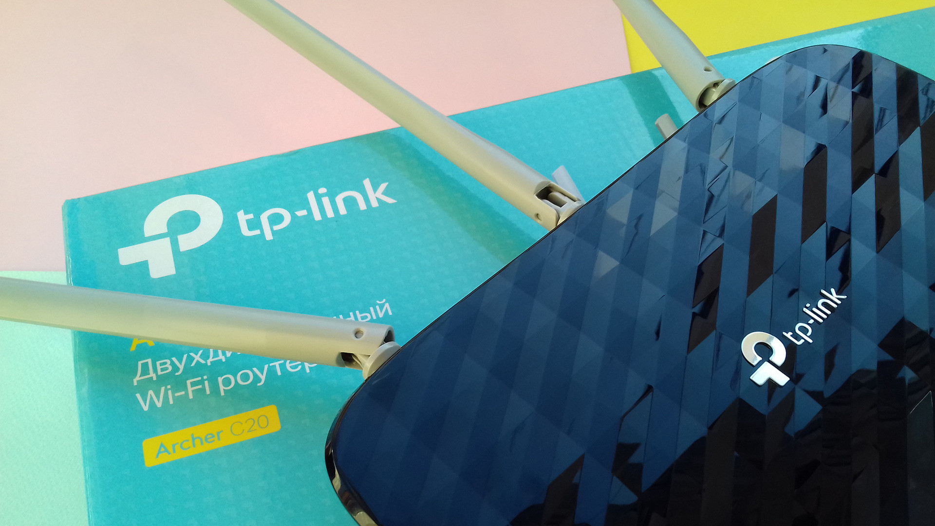 După Huawei, și TP-Link ar putea fi scos de pe piața din SUA. Routerele companiei ar periclita securitatea națională