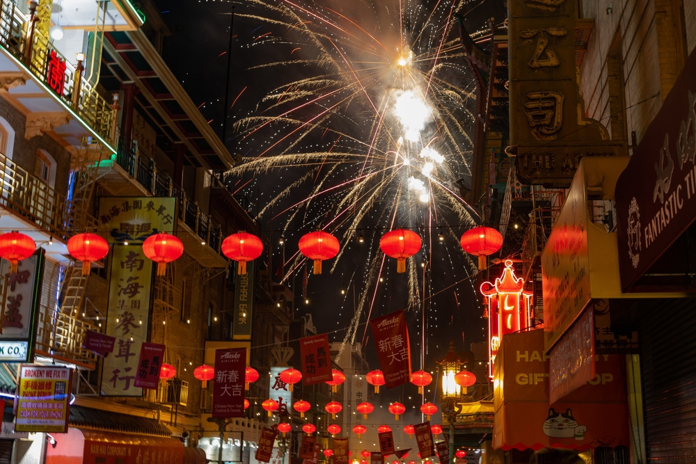 Anul Nou Chinezesc 2025