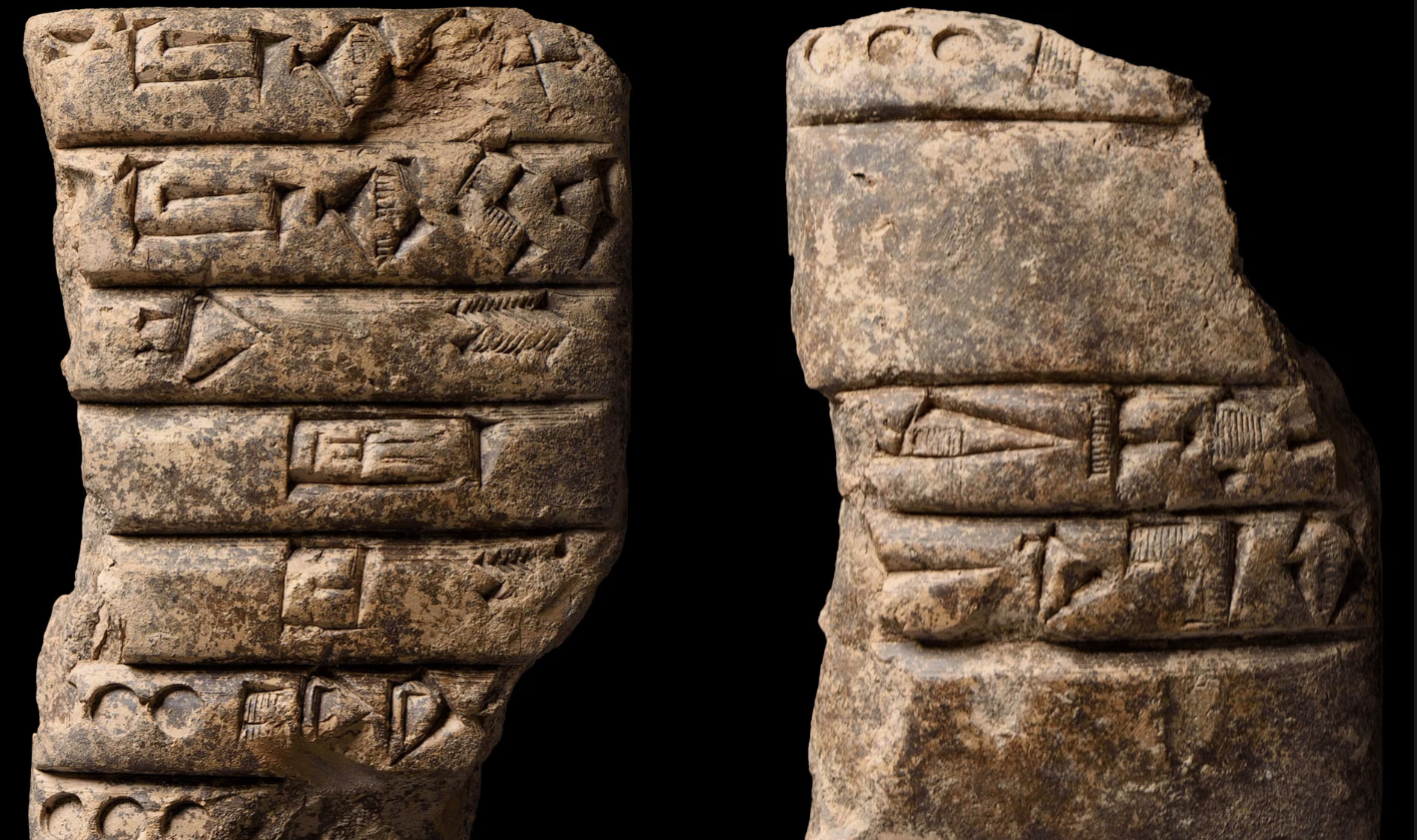 Descoperire fără precedent. „Registrele contabile ale imperiului”: birocrația datează de acum 4.000 de ani