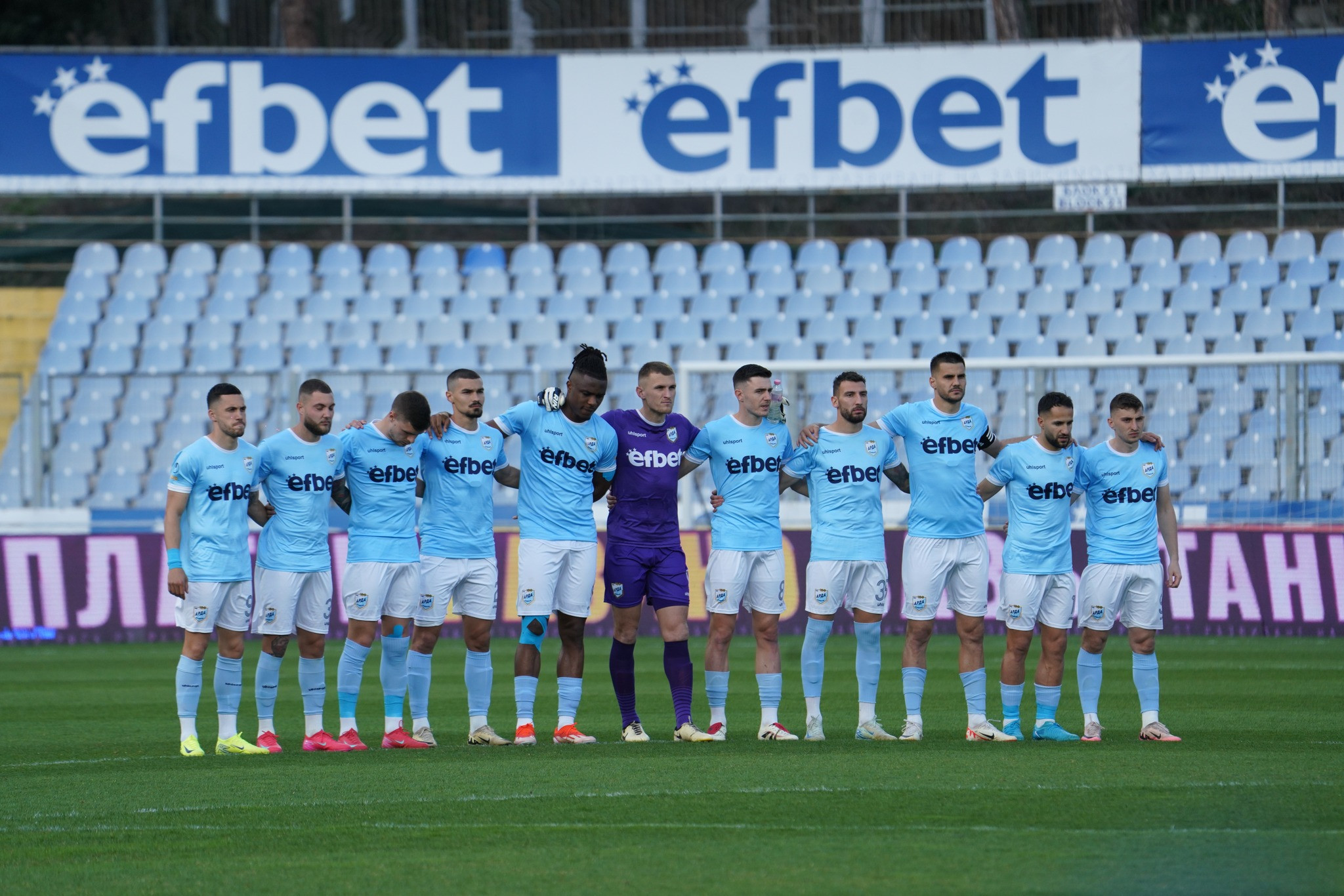 O echipă de fotbal din prima ligă bulgară a ținut un moment de reculegere pentru un fost jucător care era viu