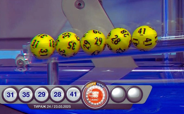 Scandal uriaș în Bulgaria, după ce la tragerea loto 5/35 ultimul număr câștigător extras a fost 41. Ce a urmat