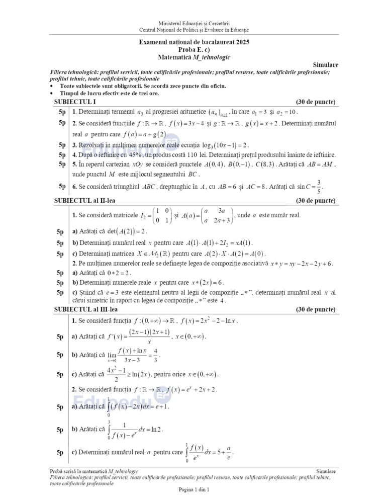 simulare mate-tehnologic