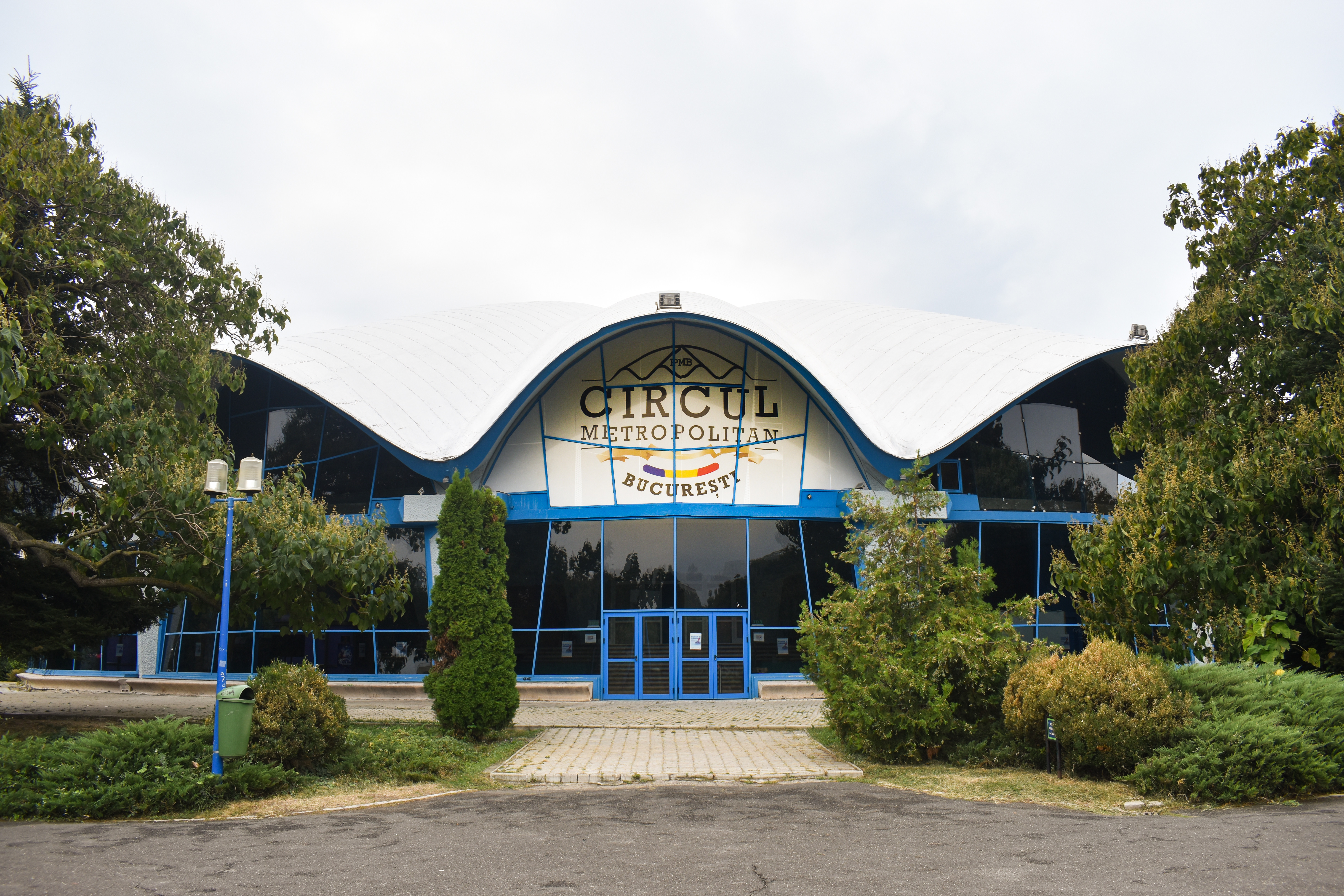 Parcul Circul de Stat – locul unic din București care funcționează pe o fostă groapă. Ce poți vedea aici