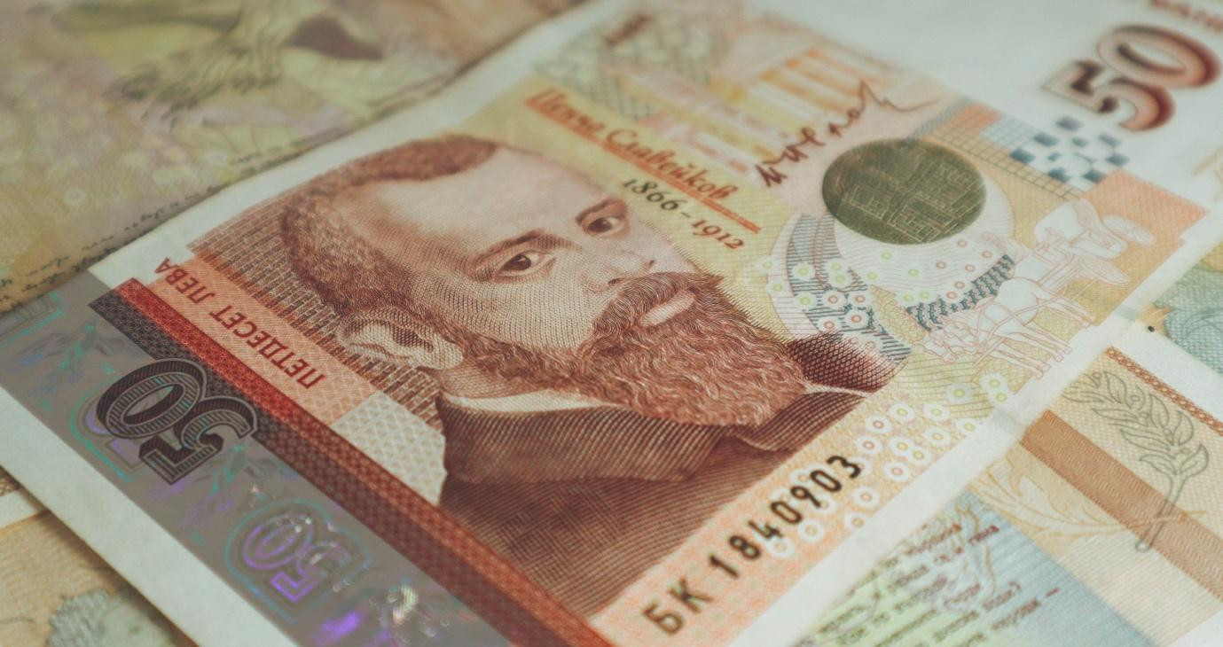 (P) Cum putem verifica o bancnotă de leva bulgărească?