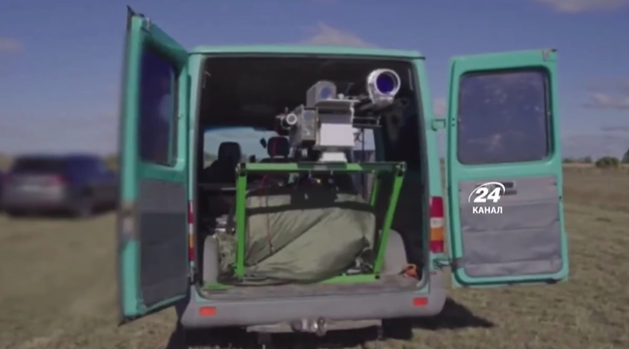 VIDEO. Ucraina a prezentat Tryzub, o armă cu laser care poate să doboare aeronave și drone de la 5 km