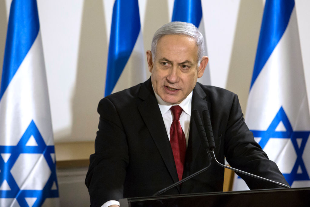 Prima reacție a lui Netanyahu, după recunoaşterea statului Palestina de mai multe ţări: „Nu obligă în niciun fel” Israelul