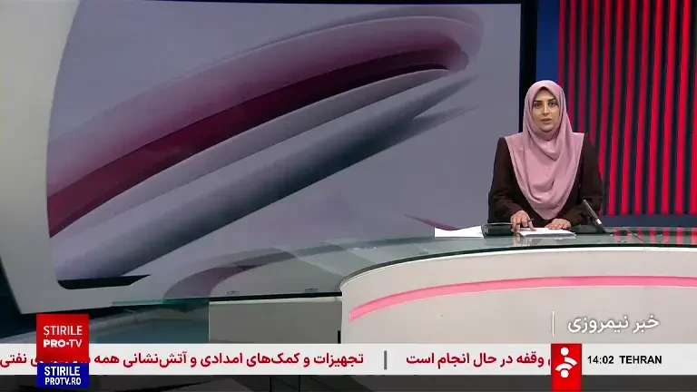 Explozie uriașă în cel mai mare port comercial din Iran. Sute de răniți după o deflagrație care s-a auzit de la 10 kilometri