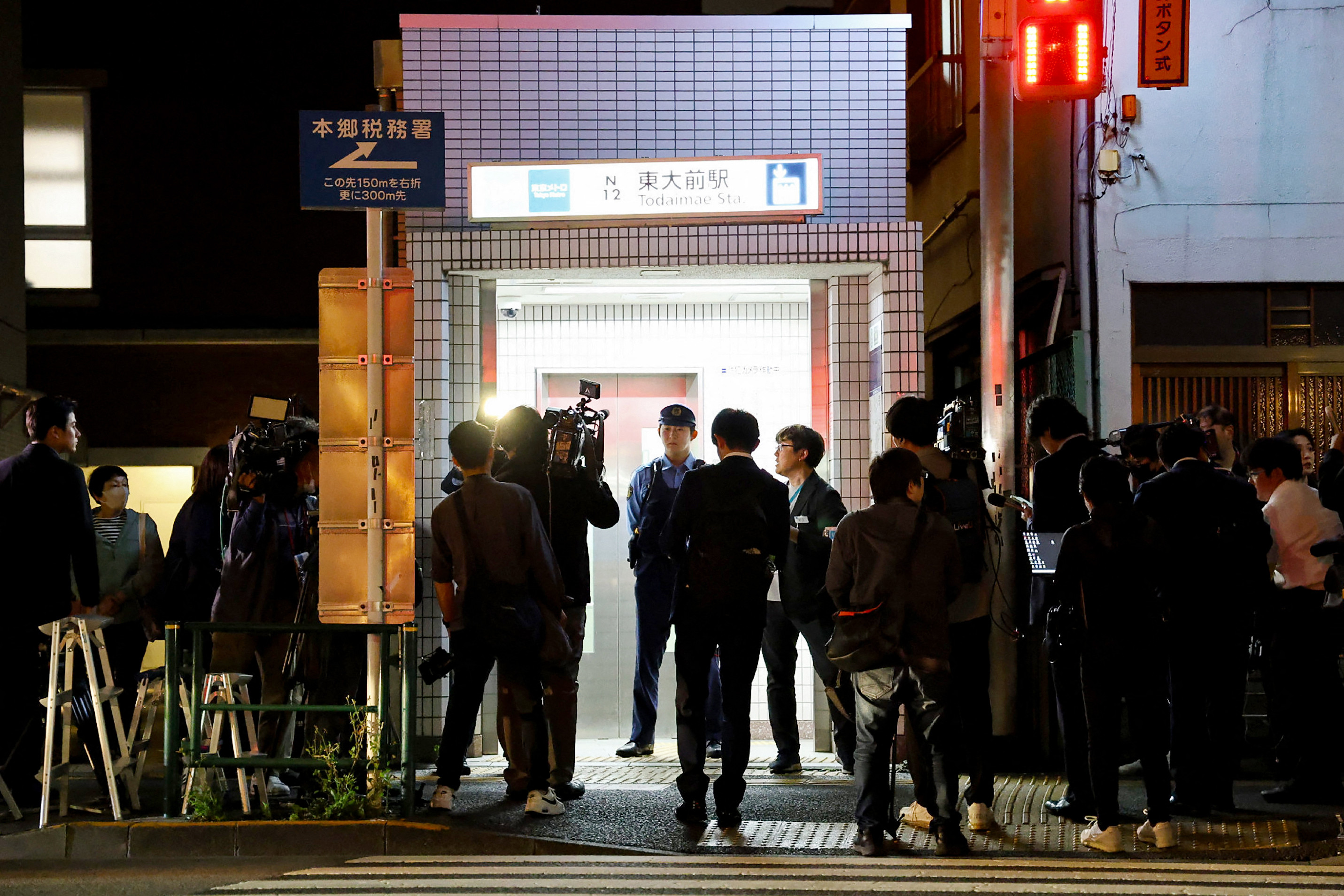 Mai multe persoane rănite la Tokyo