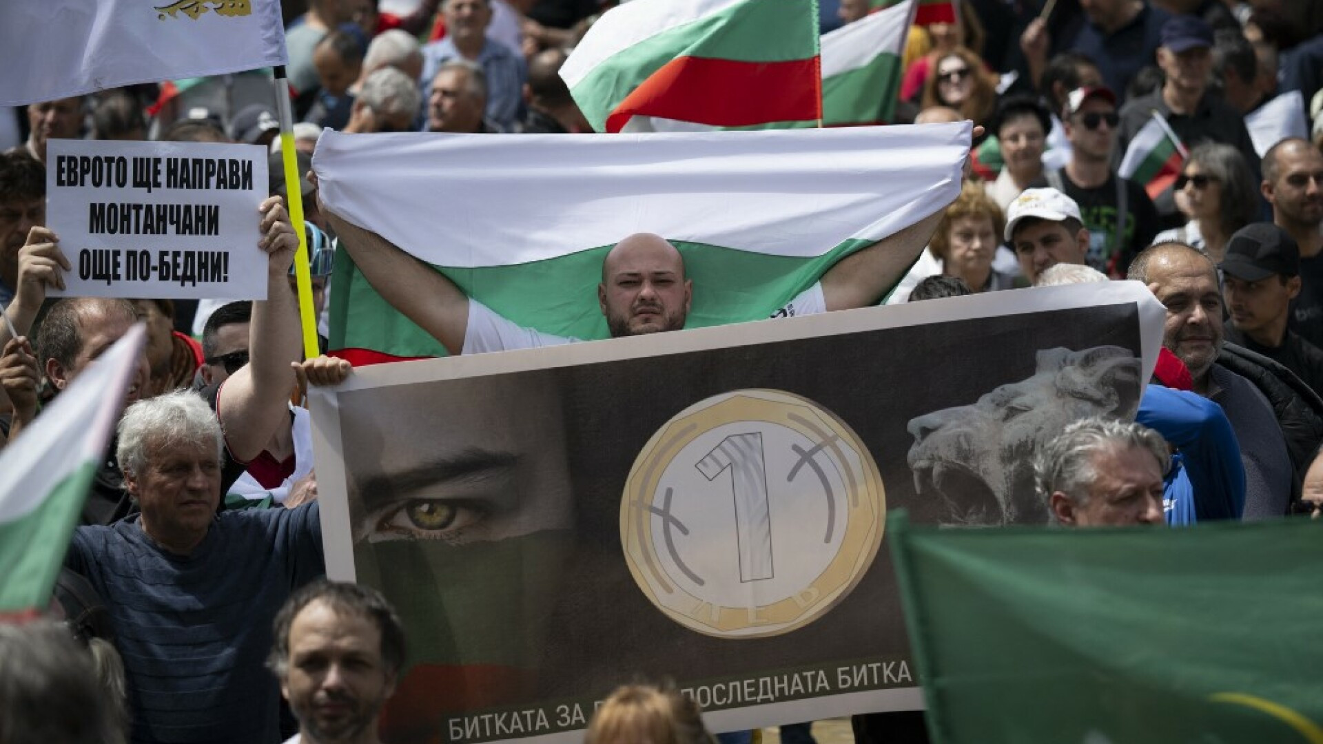 Proteste în Bulgaria împotriva adoptării monedei euro. Ce susține Guvernul de la Sofia în privința aderării