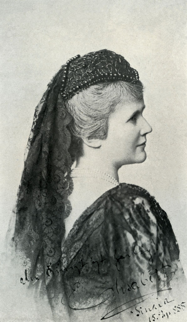 Regina Elisabeta a Rom&acirc;niei