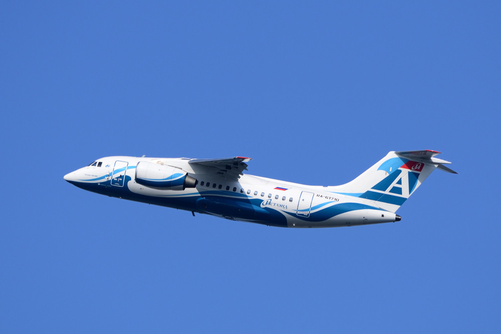 Un avion cu 49 de pasageri s-a prăbușit în estul Rusiei. A fost găsit în flăcări, la scurt timp după dispariție