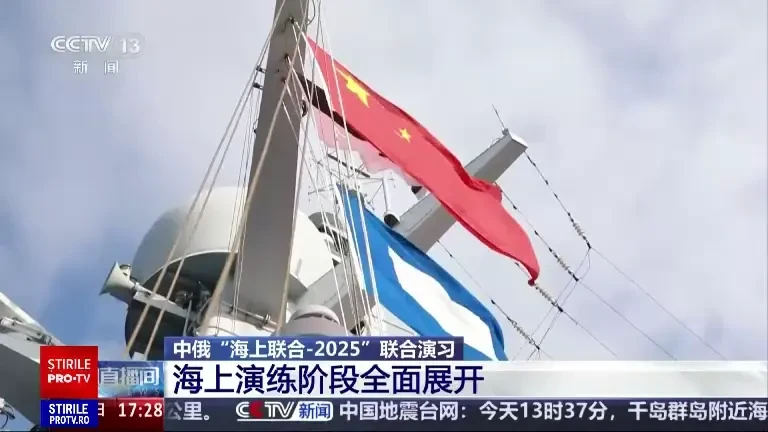 China și Rusia se antrenează împreună în Marea Japoniei
