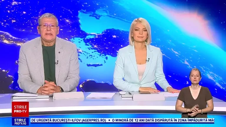 La Bacău, în cea de-a patra și ultima zi a festivalului „Young Island”, responsabili cu distracția au fost Smiley, Connect-R și Guess Who