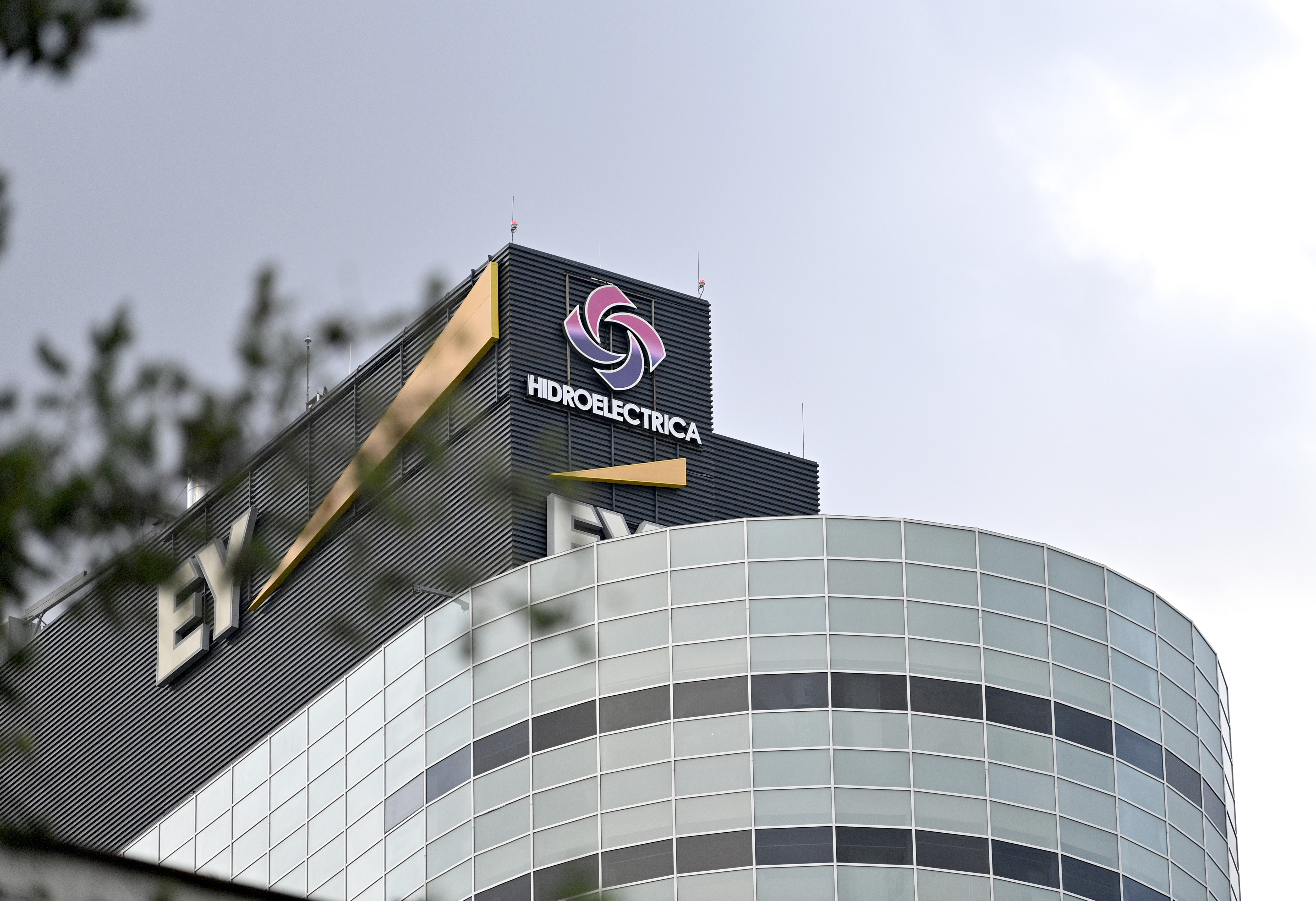 Hidroelectrica nu mai emite temporar facturi. Ce se va întâmpla începând cu data de 15 ianuarie 2026