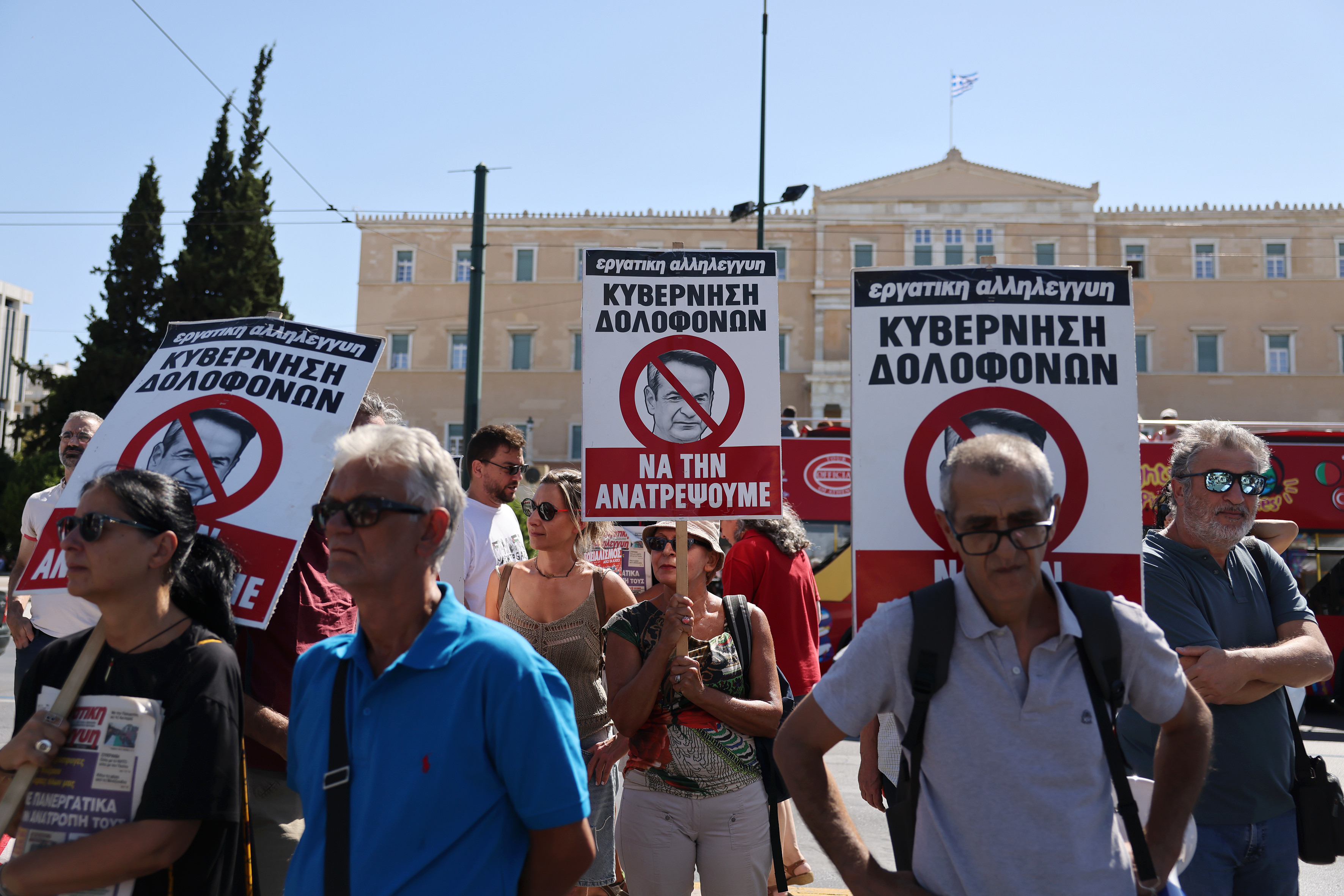 Grecia e blocată de greva funcționarilor publici. Modificarea legislativă care a stârnit furia protestatarilor